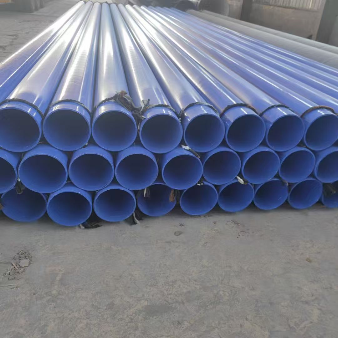 潍坊市涂塑钢管防腐螺旋钢管 - 价格